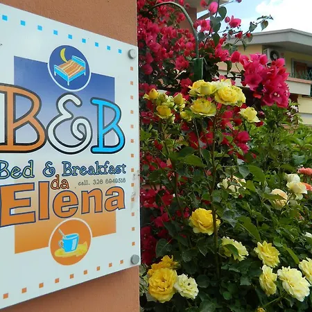 فندق مبيت وإفطار Da Elena Càbras